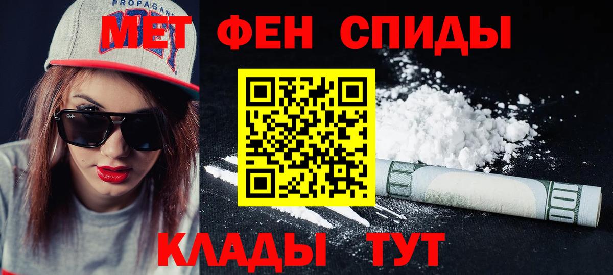 Луга  Амфетамин   ГАШ  ГАШИШ  Метамфетамин  Мефедрон  МДМА  Вход с VPN  Сколько стоит  Канабис  Меф МЯУ МЯУ кристаллы 
