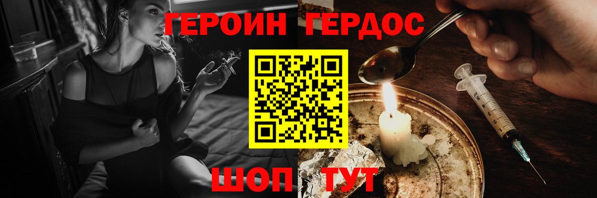 БУТИРАТ Луга