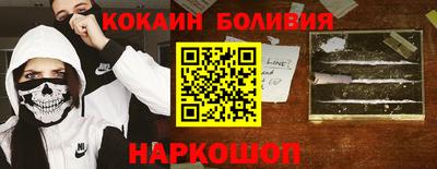 меф Донской