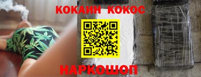 меф Донской