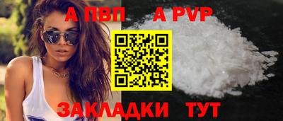 MESCALINE Жуковский