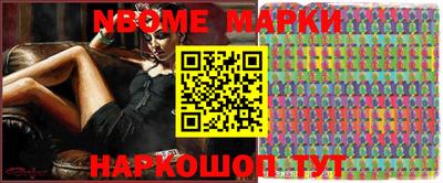 меф Донской
