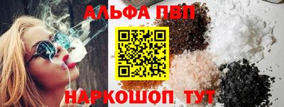 герыч Донецк