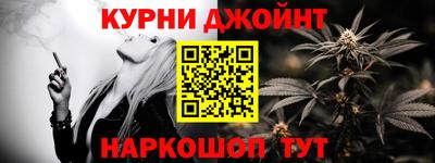 меф Донской