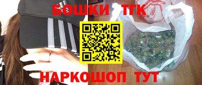 меф Донской
