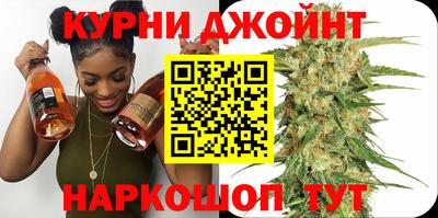 герыч Донецк