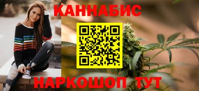 меф Донской