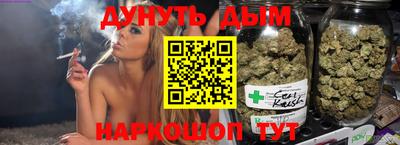 герыч Донецк