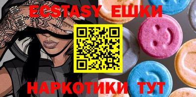 дмт Дубна