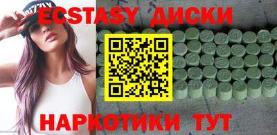 меф Донской