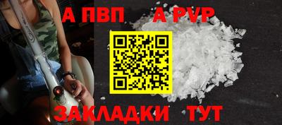 дмт Дубна