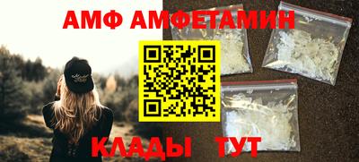 герыч Донецк