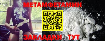 дмт Дубна