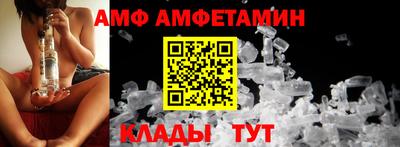 меф Донской