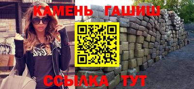дмт Дубна
