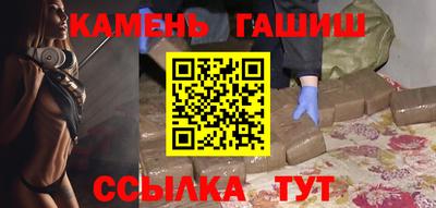 дмт Дубна