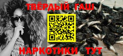 меф Донской