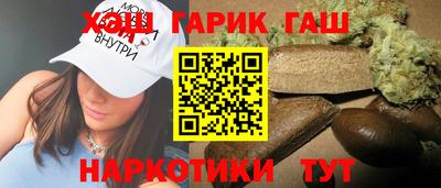 меф Донской