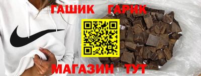 меф Донской