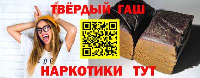меф Донской