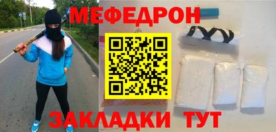 дмт Дубна