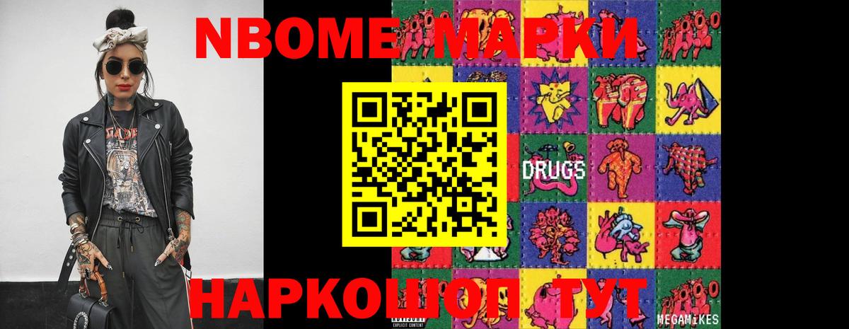 ЛСД экстази ecstasy Луга